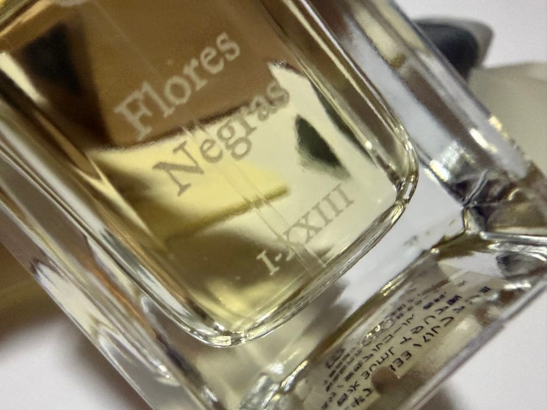 FUEGUIA フローレスネグラス 30ml ほぼ未使用