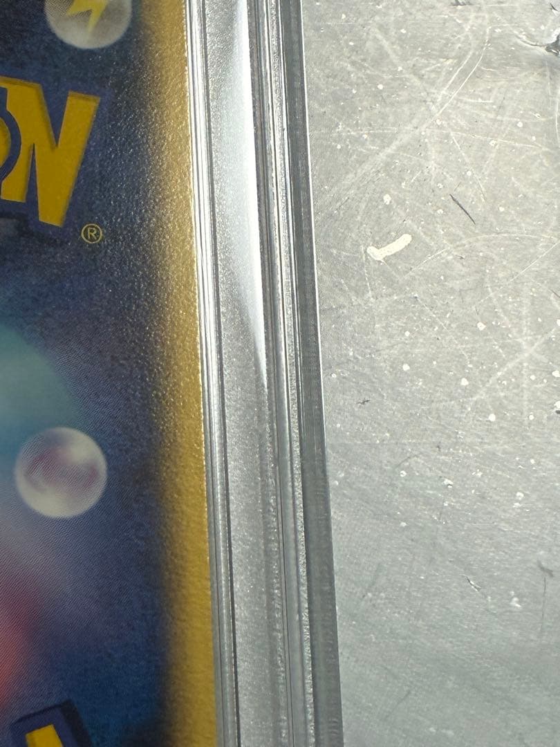ポケモンカード　デオキシス　デルタ種　PSA10