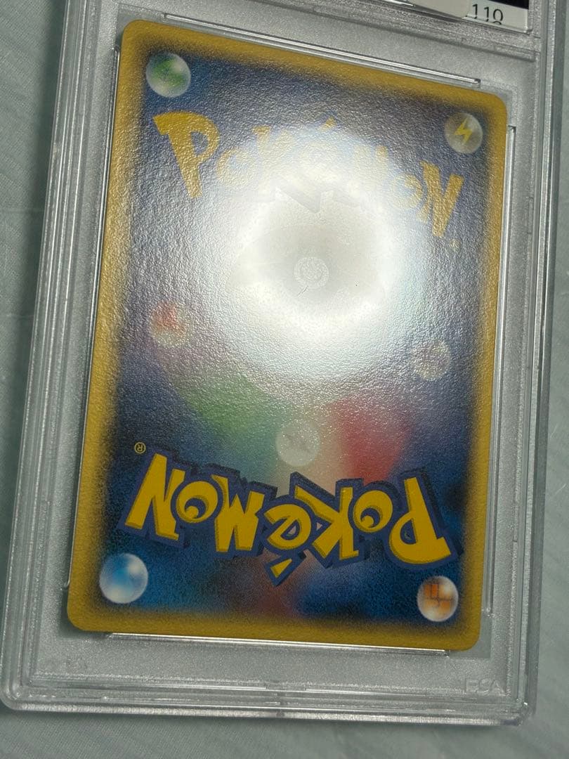 ポケモンカード　デオキシス　デルタ種　PSA10