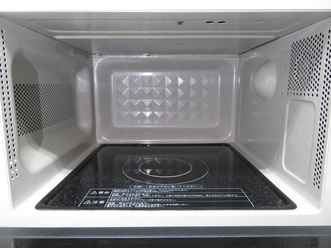 Haier ハイアール 2020年製 ヘルツフリー フラット 電子レンジ 18L