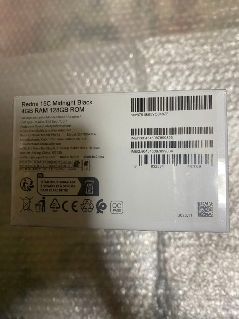 redmi note 15 8gb,256gb 黒