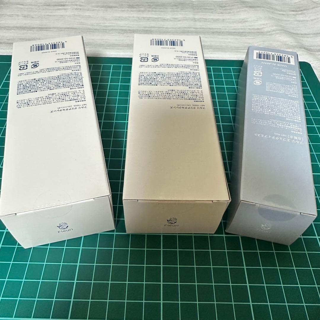 新品未開封　お得　クリアゲルクレンズ　エフェクティブミスト　3点set フルリ