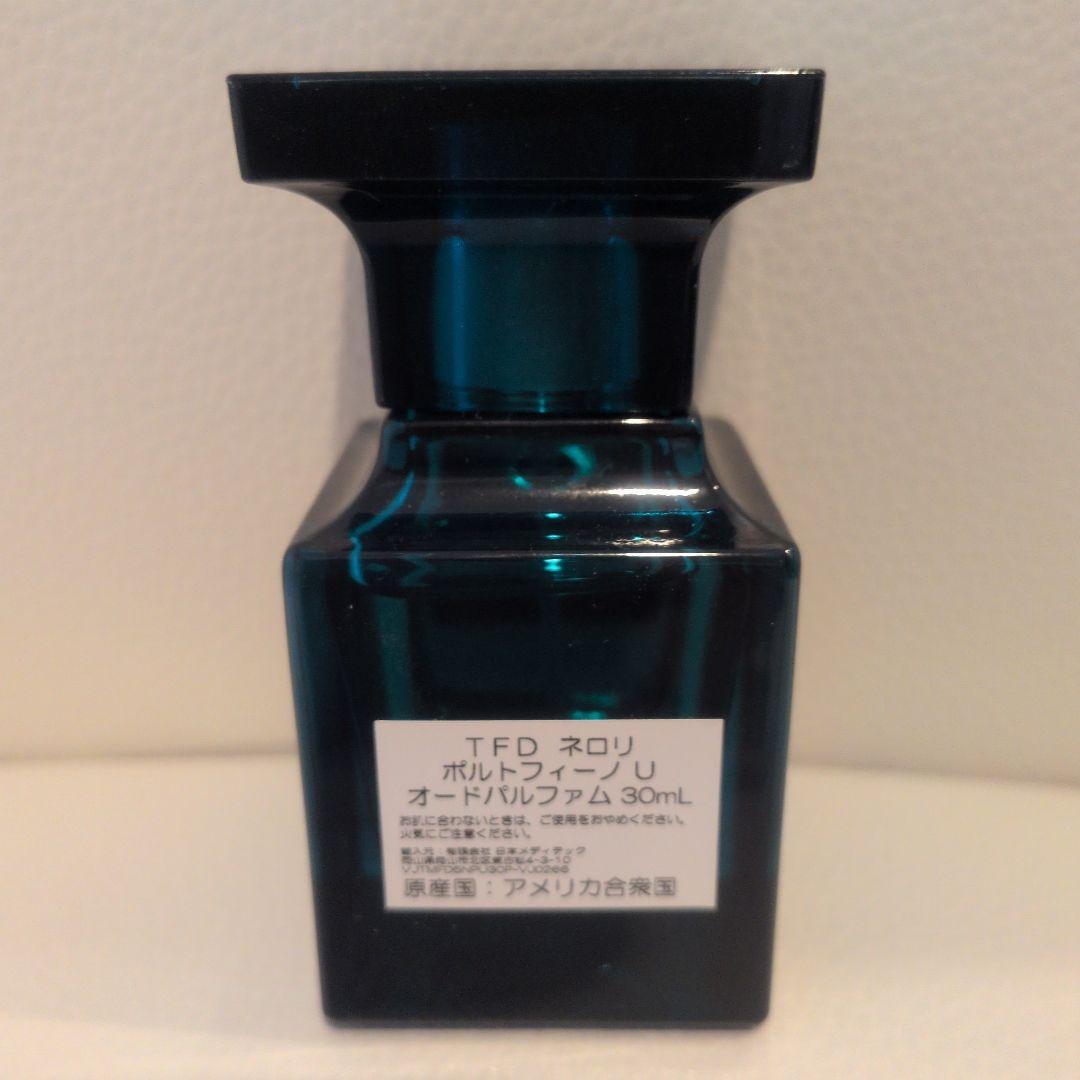 TOM FORD ネロリ ポルトフィーノ U オードパルファム 30ml