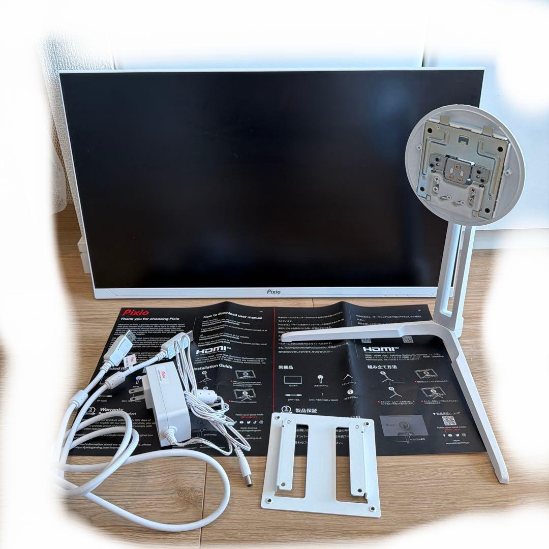 【美品】Pixio PX248 WAVE ホワイト