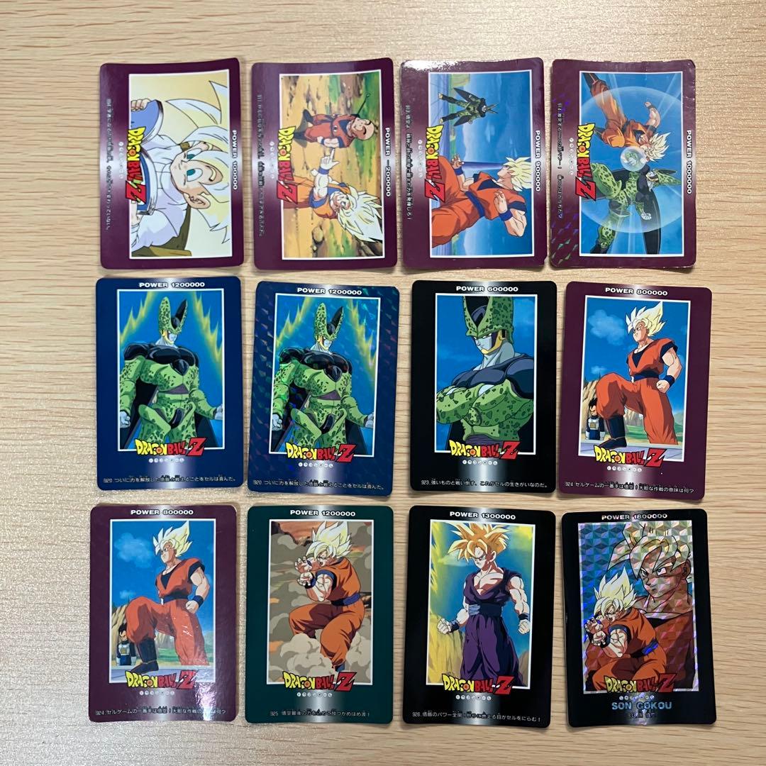 ドラゴンボールZ カード まとめ売り