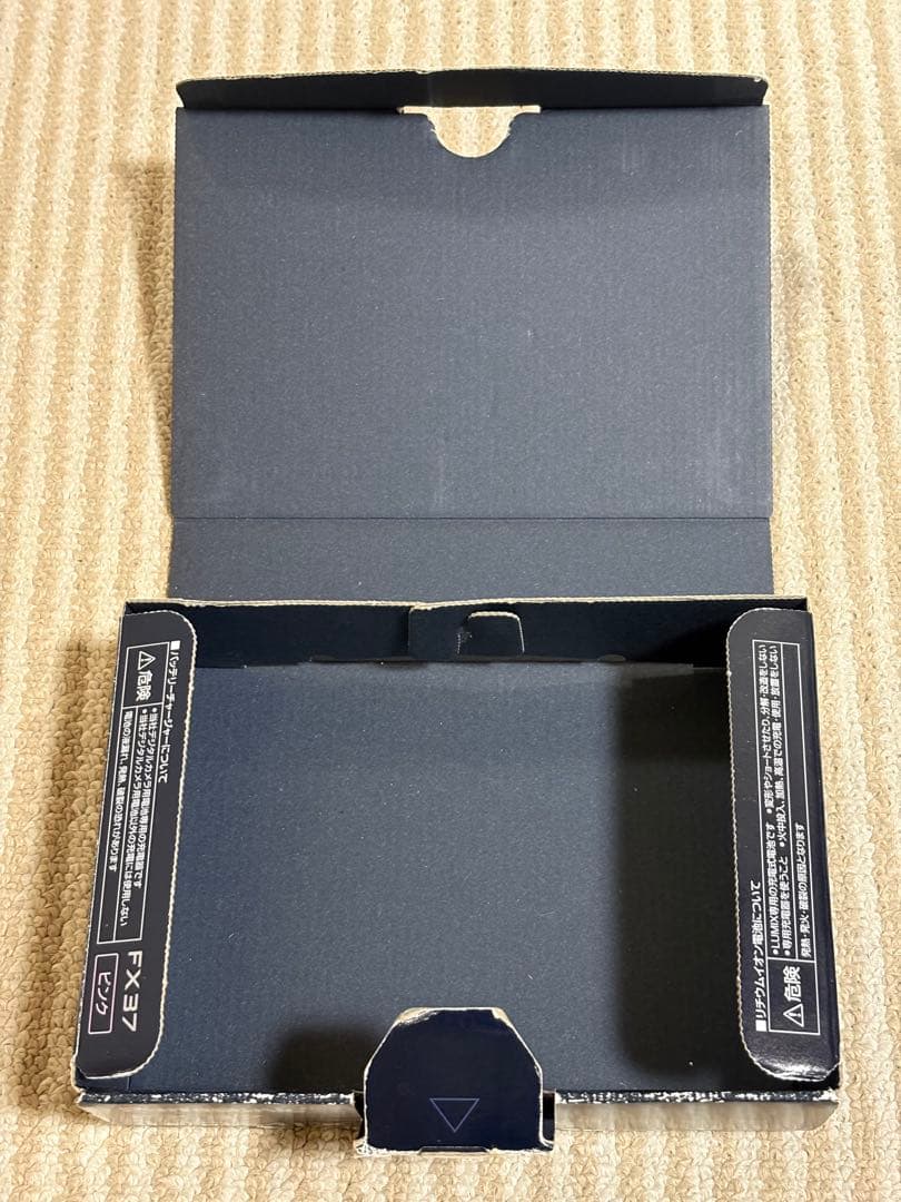 LUMIX DMC-FX37 ピンク　箱•説明書•付属品あり