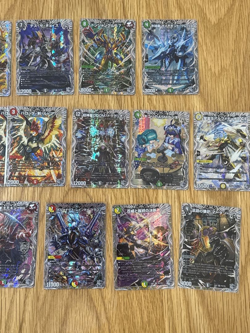 デュエルマスターズ キャラトレジャー,銀トレジャー,シークレットまとめ売り