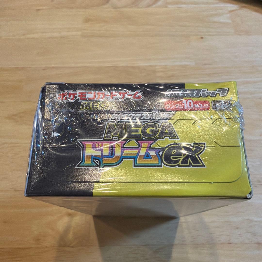 【シュリンク付BOX】ポケモンカードゲーム MEGAドリームex