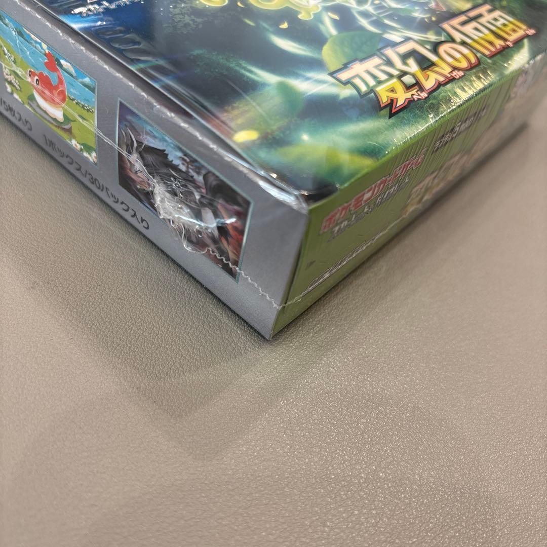 ポケモンカード　変幻の仮面　シュリンク付未開封BOX