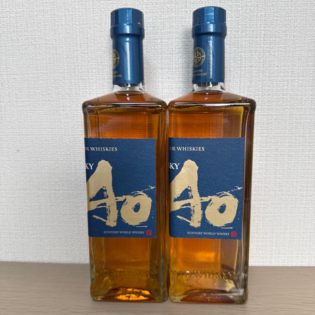 SUNTORY WHISKY 碧Ao 700ml x 2本セット