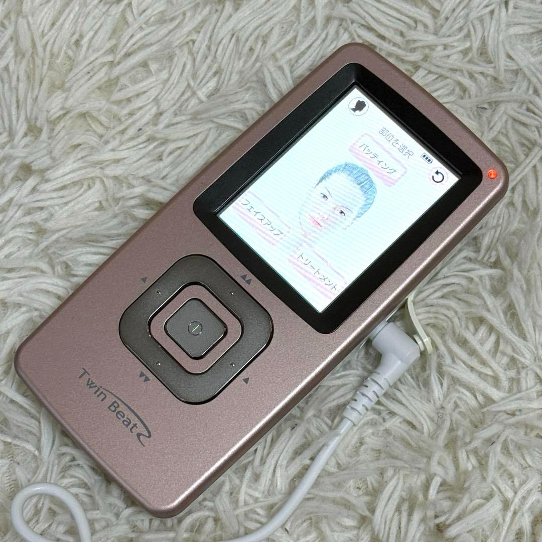 美品✨伊藤超短波 ツインビートR ダイエット マッサージ 新品パット R導子付き
