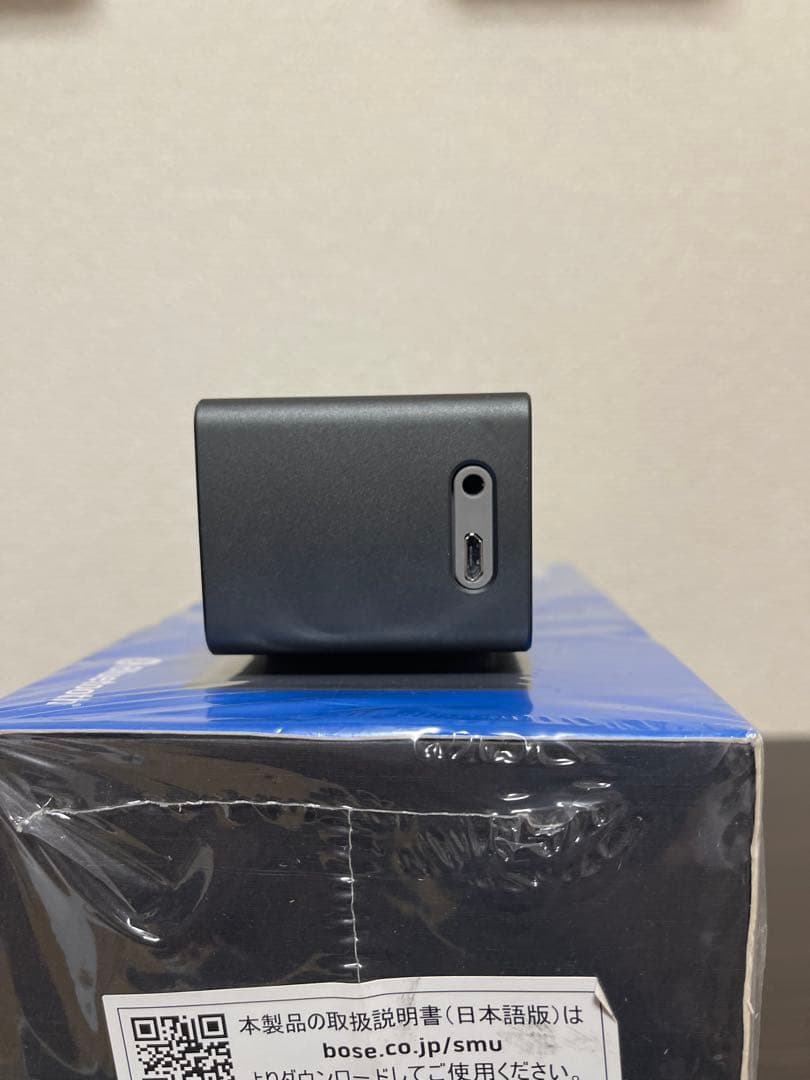 Bose SoundLink Mini II ブラック
