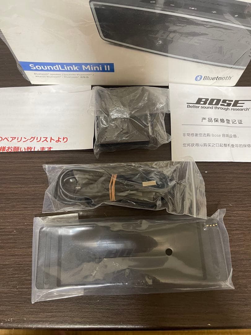 Bose SoundLink Mini II ブラック