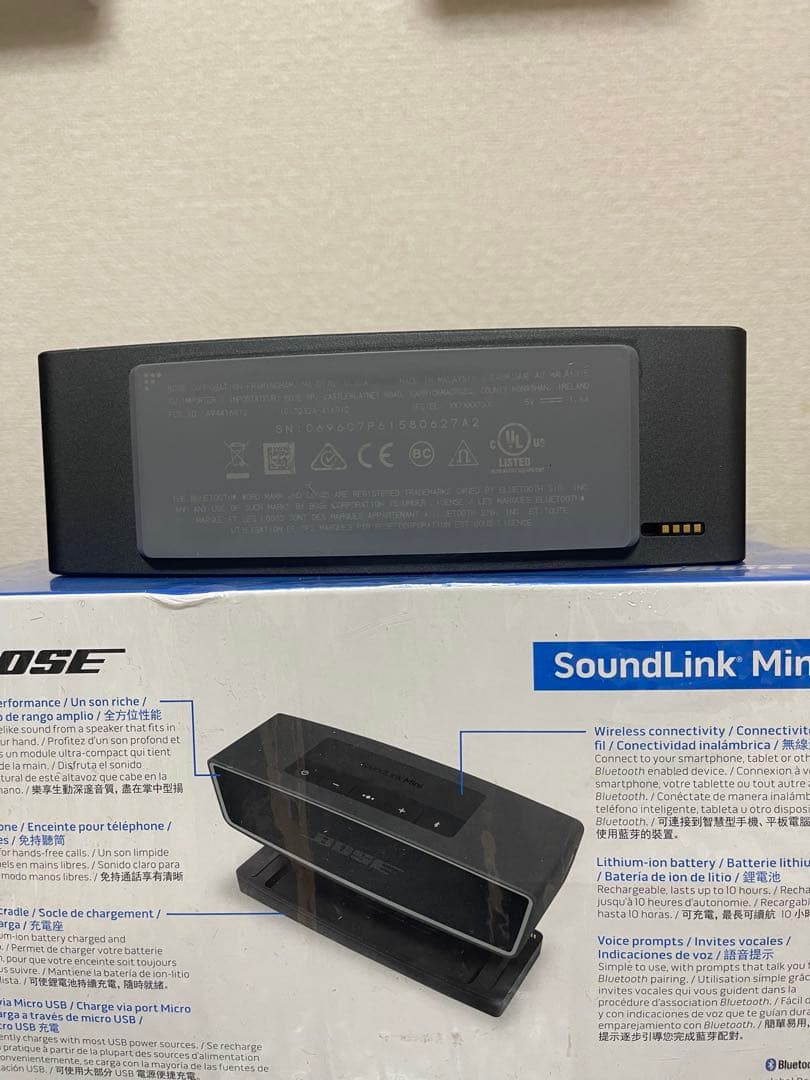 Bose SoundLink Mini II ブラック