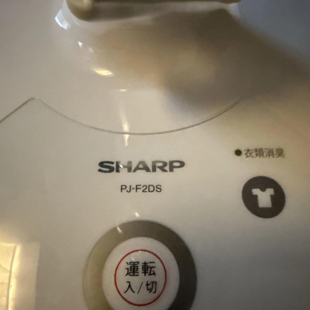 SHARP 扇風機　サーキュレーター (型名:PJ-F2DS)