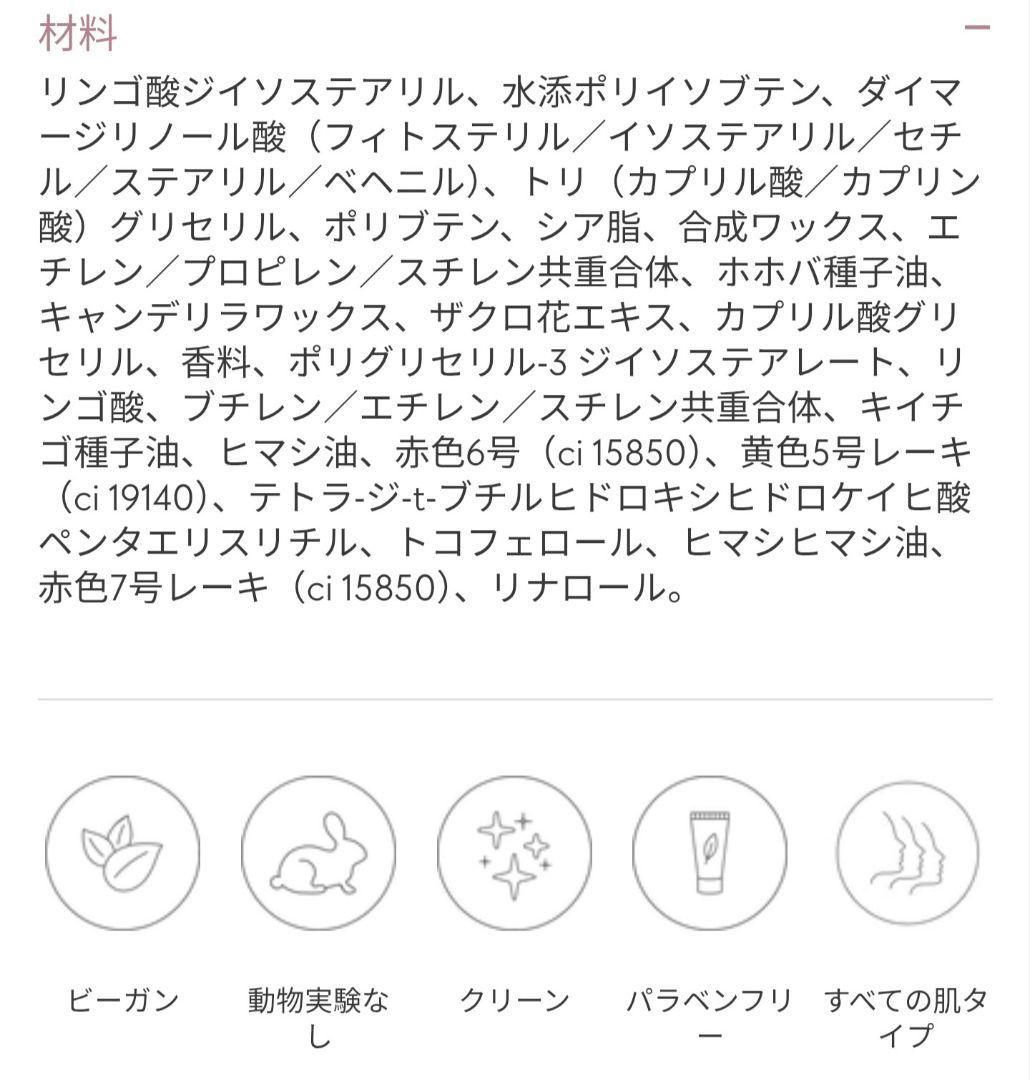 新品! Kylie Cosmetics ピーチマンゴーPeach Mango