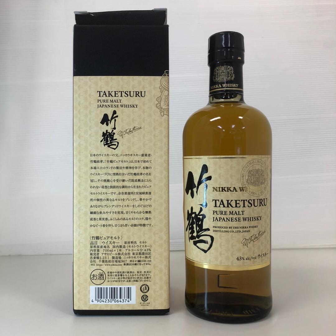 783513/ニッカ NIKKA 竹鶴 ピュアモルトウイスキー 700ml 箱付