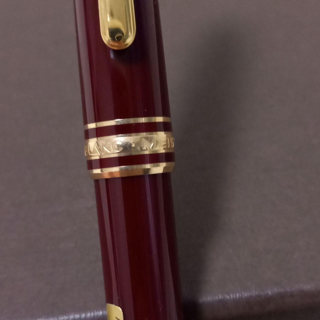 ●良品●　MONTBLANC　MEISTERSTUCK　14K　585　万年筆