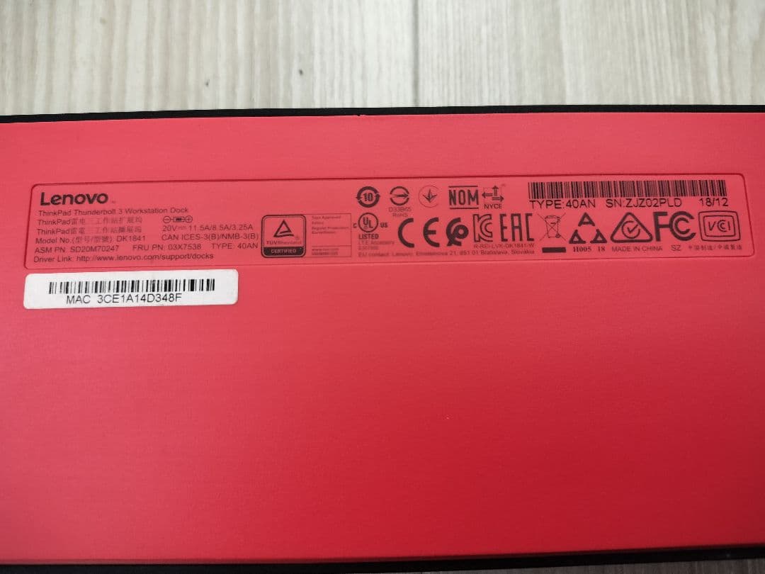 分配器・切替器 ThinkPad Thunderbolt 3 Workstation Dock