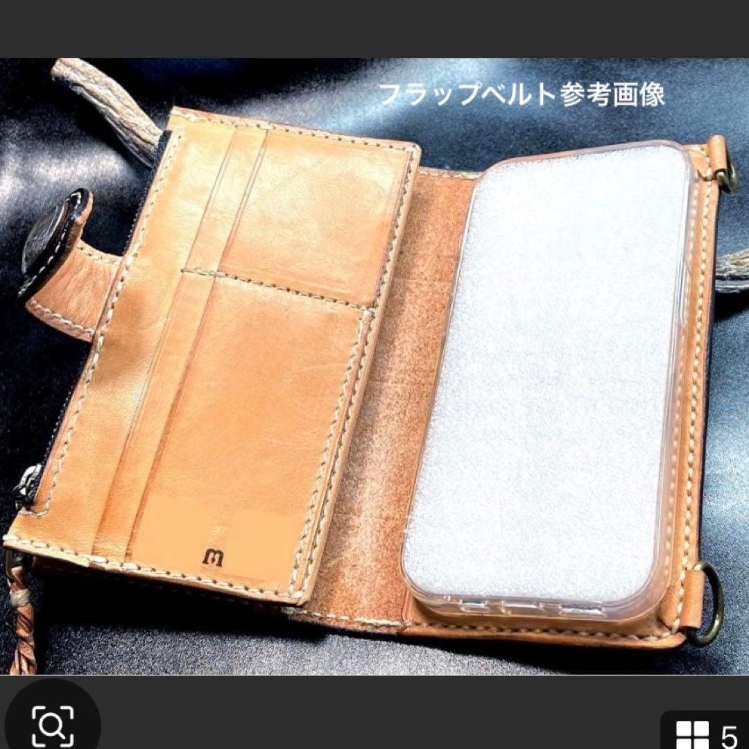 ちょこ様オーダー　カービングiPhone 15pro手帳ケース