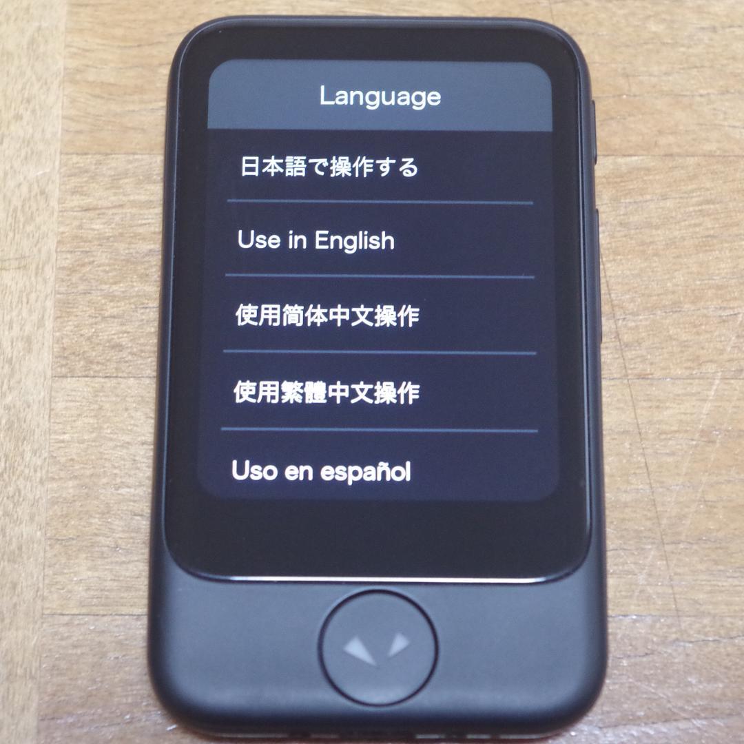 人気の翻訳機！ソースネクスト！POCKETALK S 取扱説明書付き 即発送！