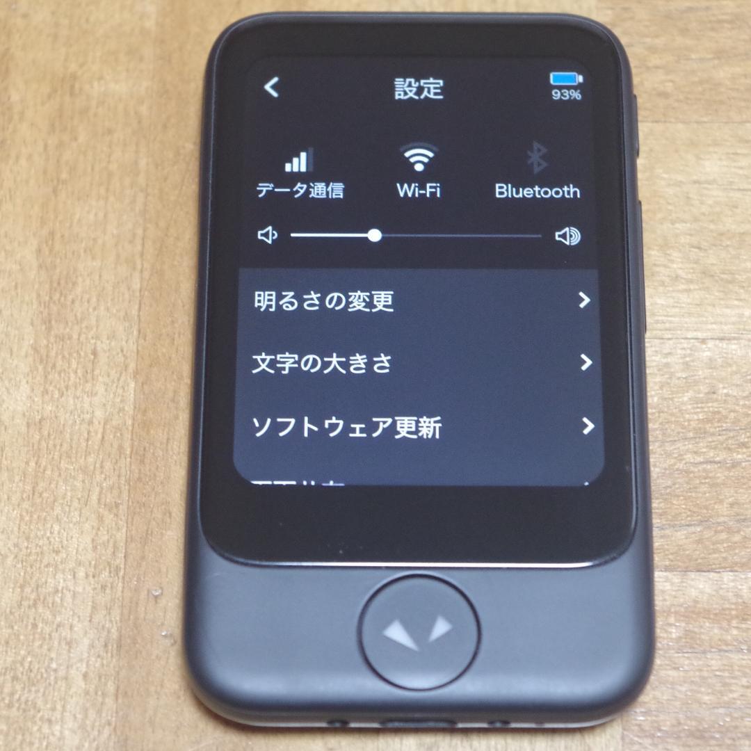 人気の翻訳機！ソースネクスト！POCKETALK S 取扱説明書付き 即発送！