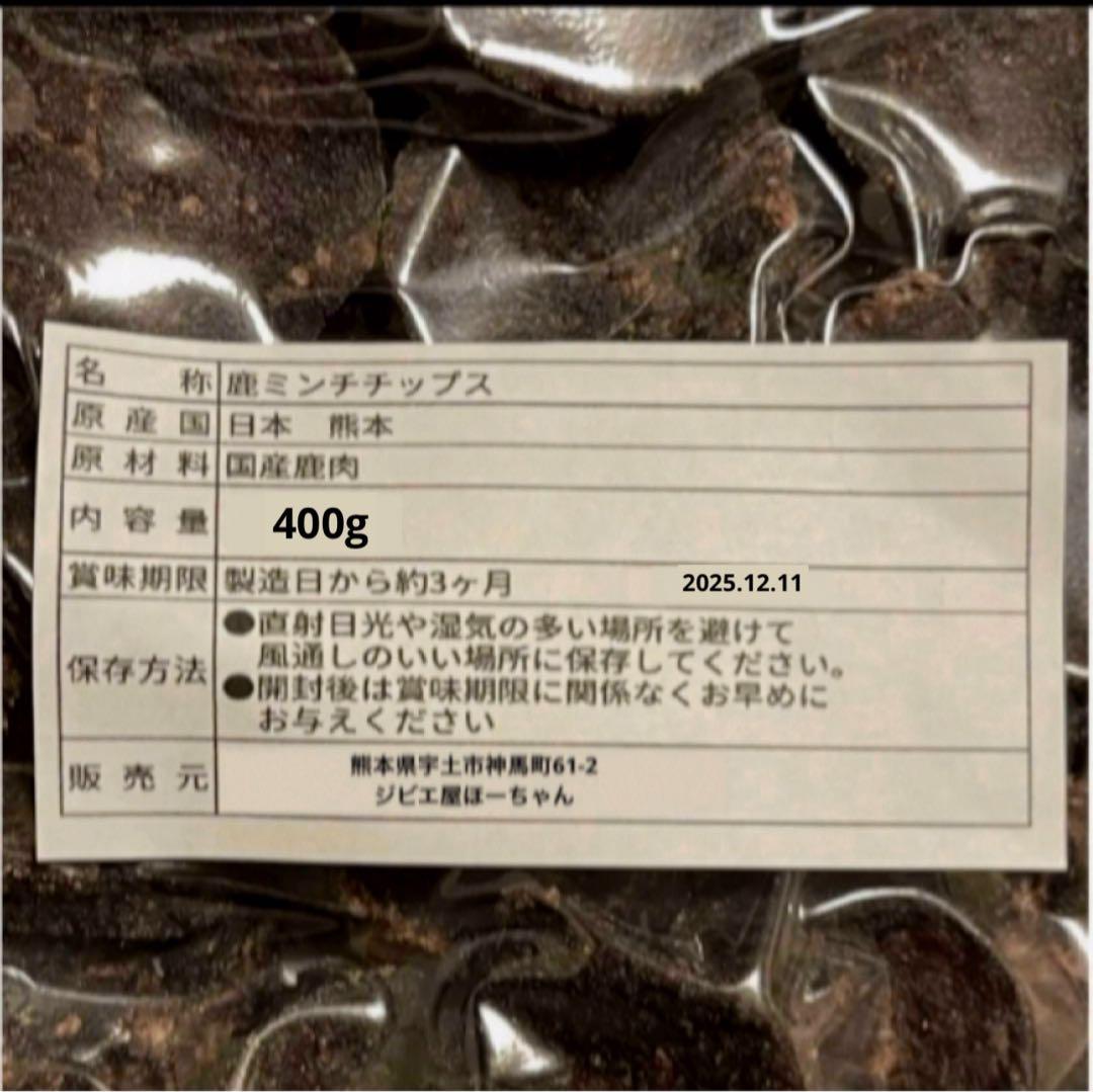 ゆかり