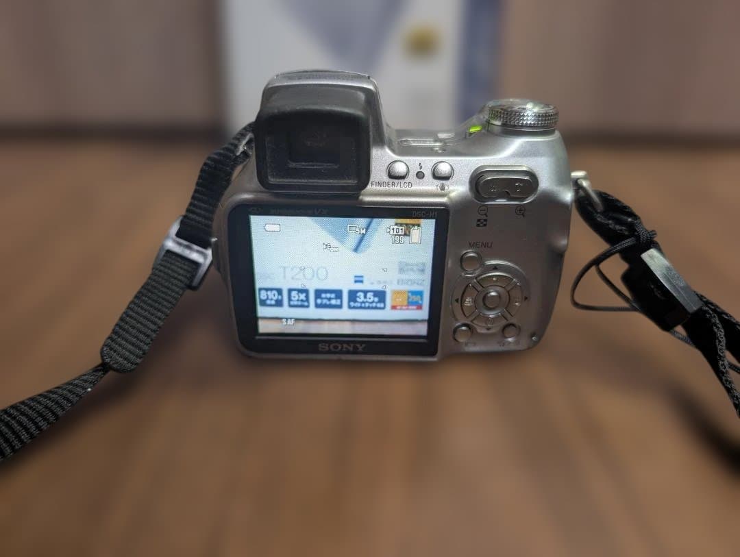 SONY DSC-H1 光学12倍ズーム デジタルカメラ