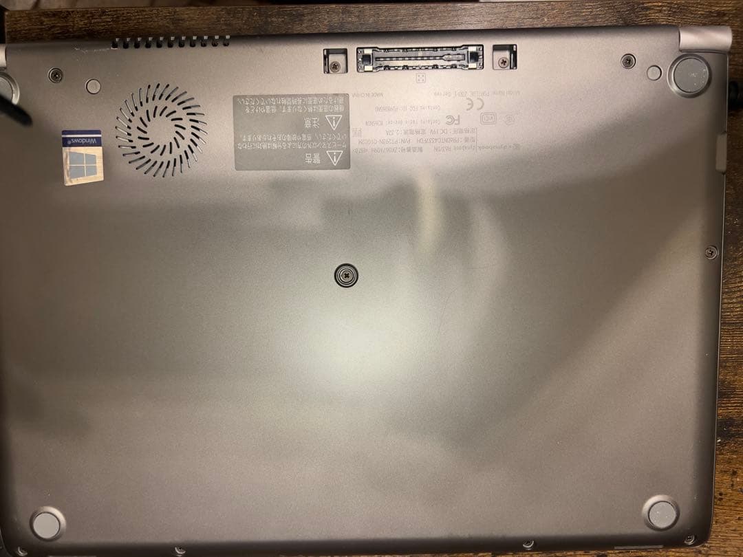 Win11 13.3インチノートPC Core i5 8GB 128GB