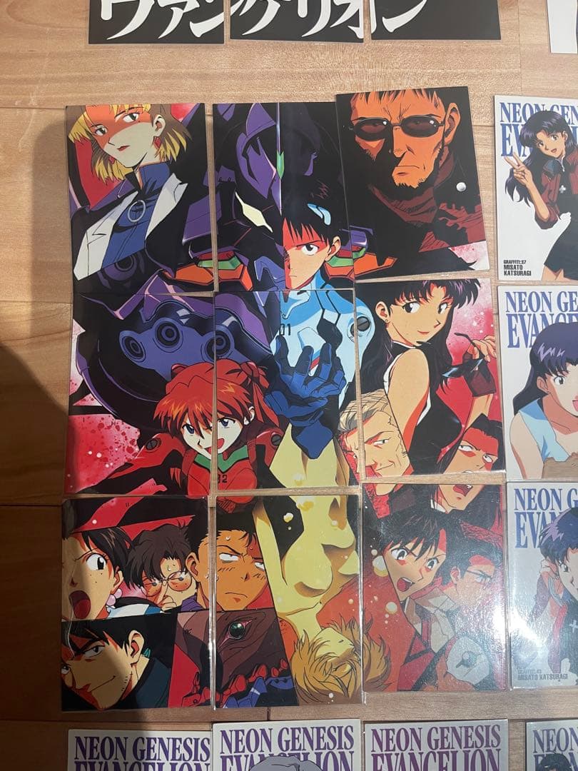 EVA 新世紀エヴァンゲリオンCarddass Masters1997セット