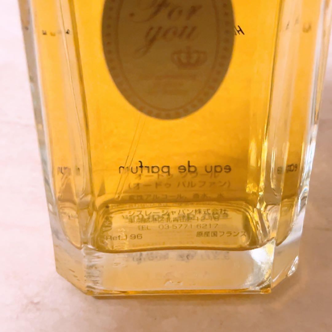 pm☆未使用☆ シスレー オードゥ ソワール EDP 100ml 香水