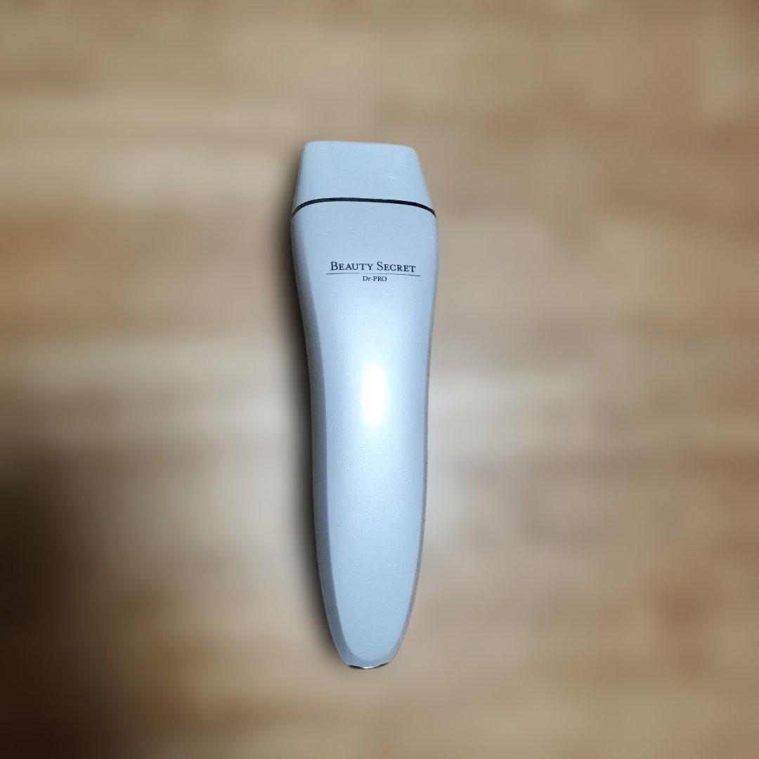 BEAUTY SECRET D-Pro 美顔器
