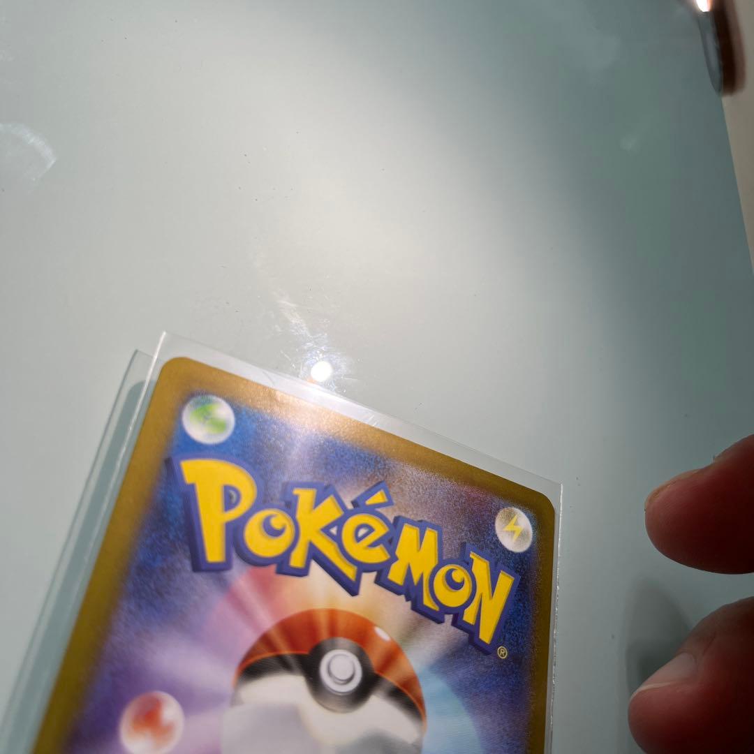 ポケモンカード メガサーナイトEX SAR