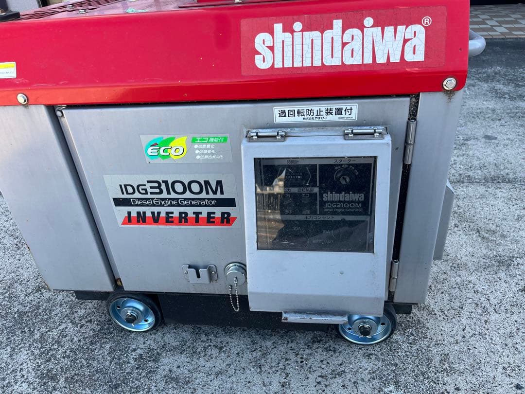 新ダイワ　ディーゼル発電機『iDG3100M』963h 3.1kVAインバーター