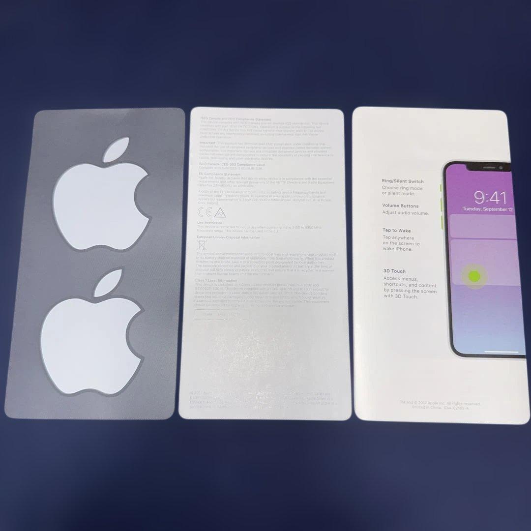 iPhoneX スペースグレイ 64GB SIMフリー 海外版