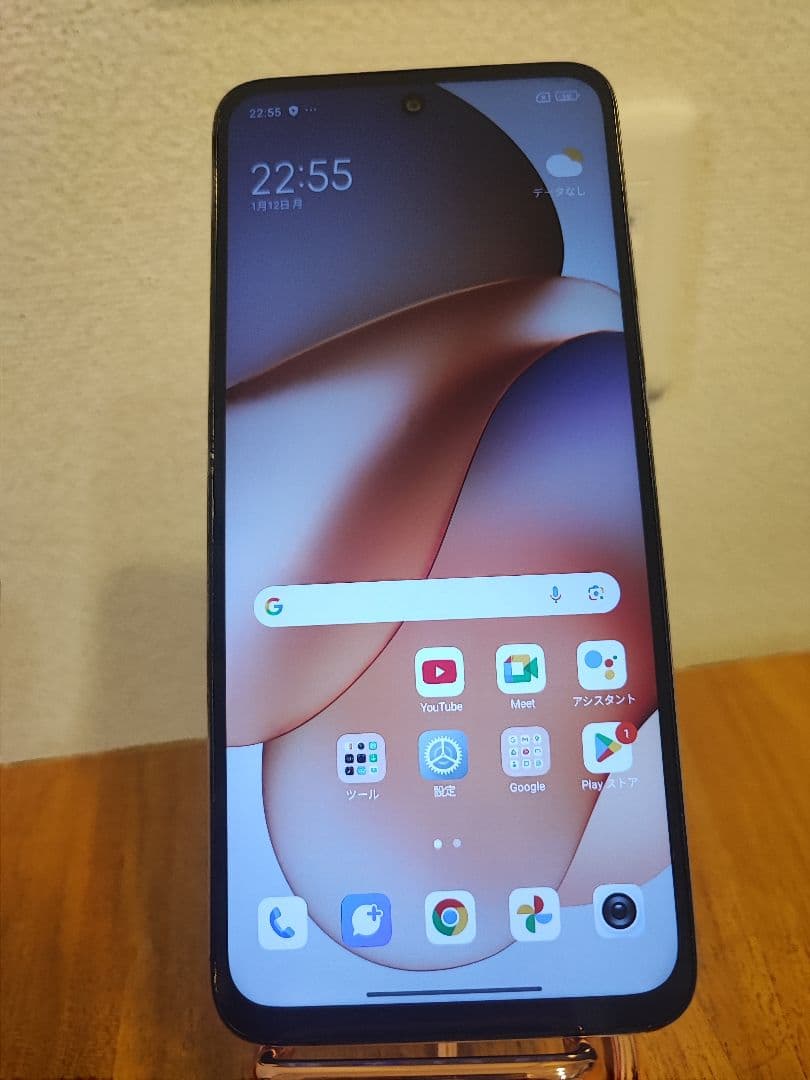 ☆動作良好☆Xiaomi Redmi 12 5G　128GB SIMフリー