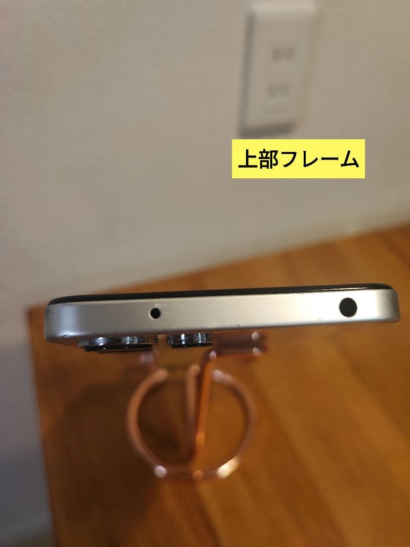 ☆動作良好☆Xiaomi Redmi 12 5G　128GB SIMフリー