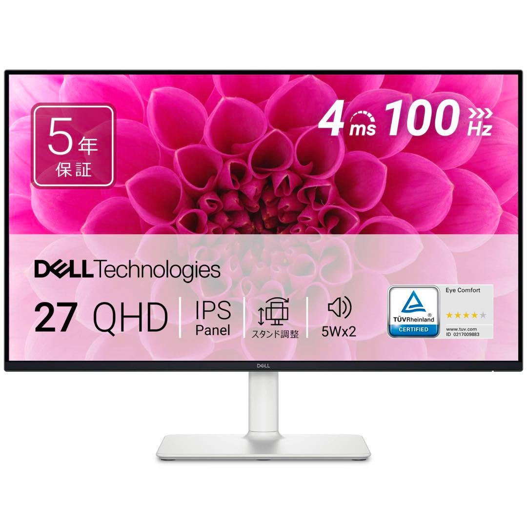 DELL 27インチ QHD IPSモニター　S2725DS-A