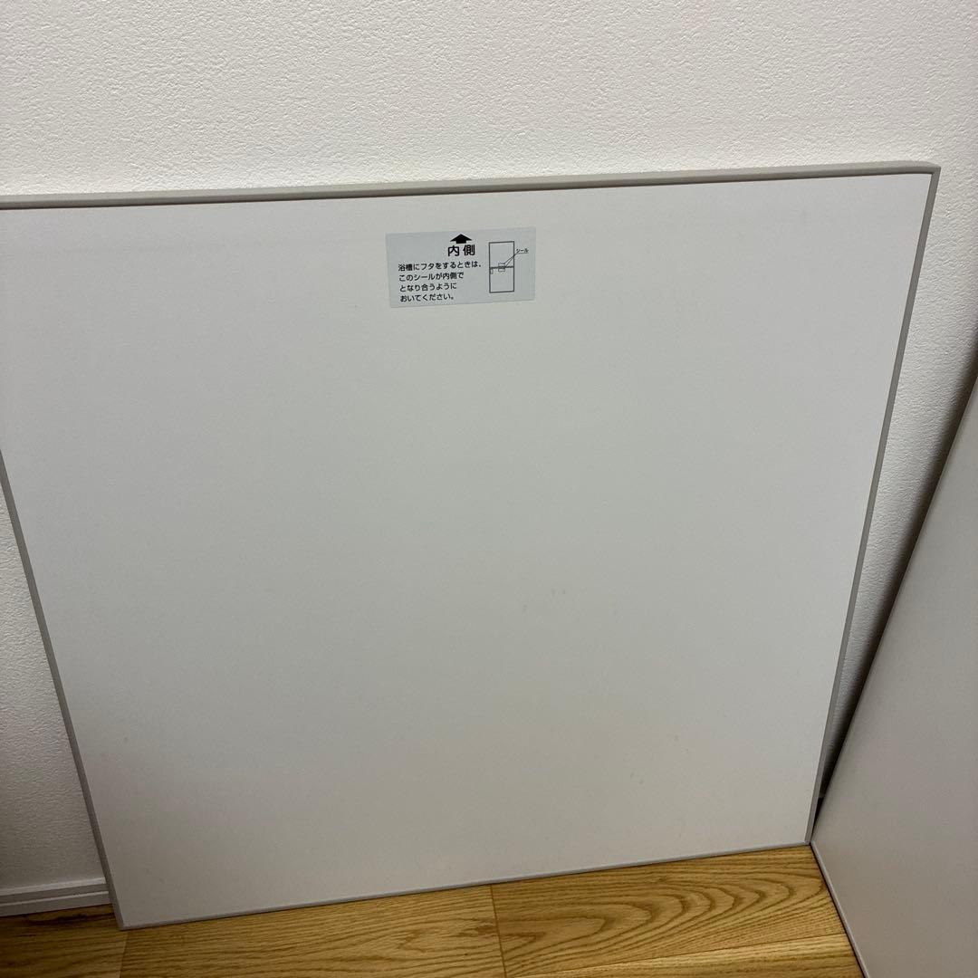 タカラスタンダード　ホワイト　風呂ふた MZAH-16ST 725×1432mm