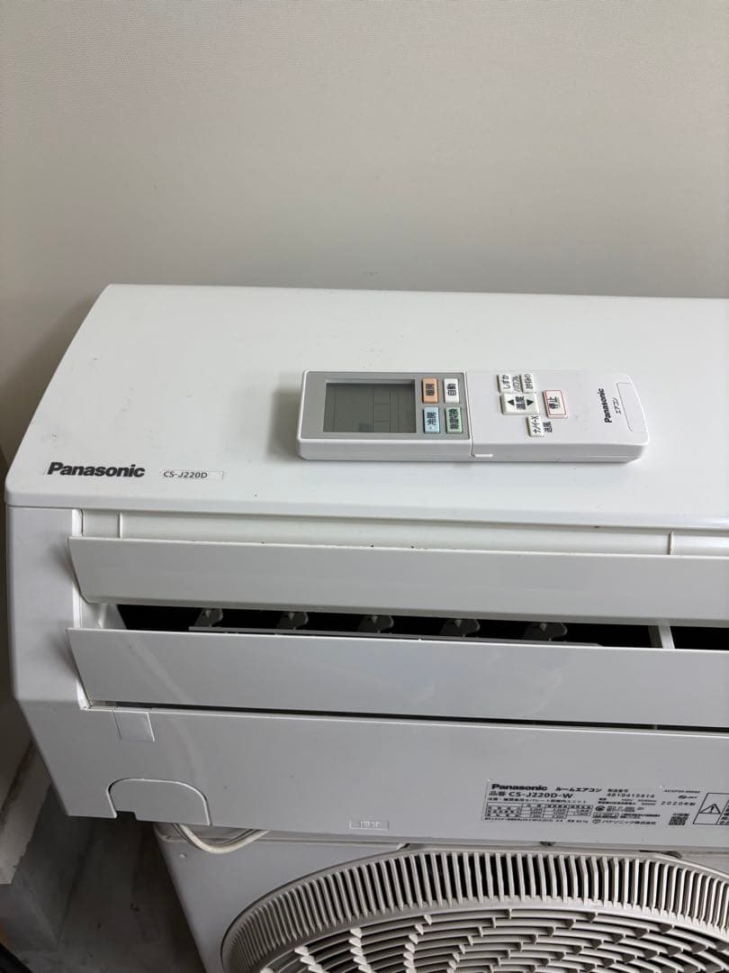 取付込☆福岡 エアコン Panasonic CS-J220D-W 2020年