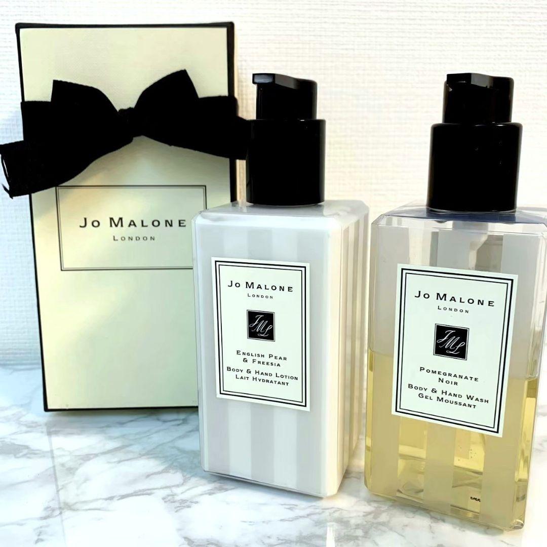 即発送❣Jo Malone ボディ＆ハンド・ソープ&ローション 2点【PB05