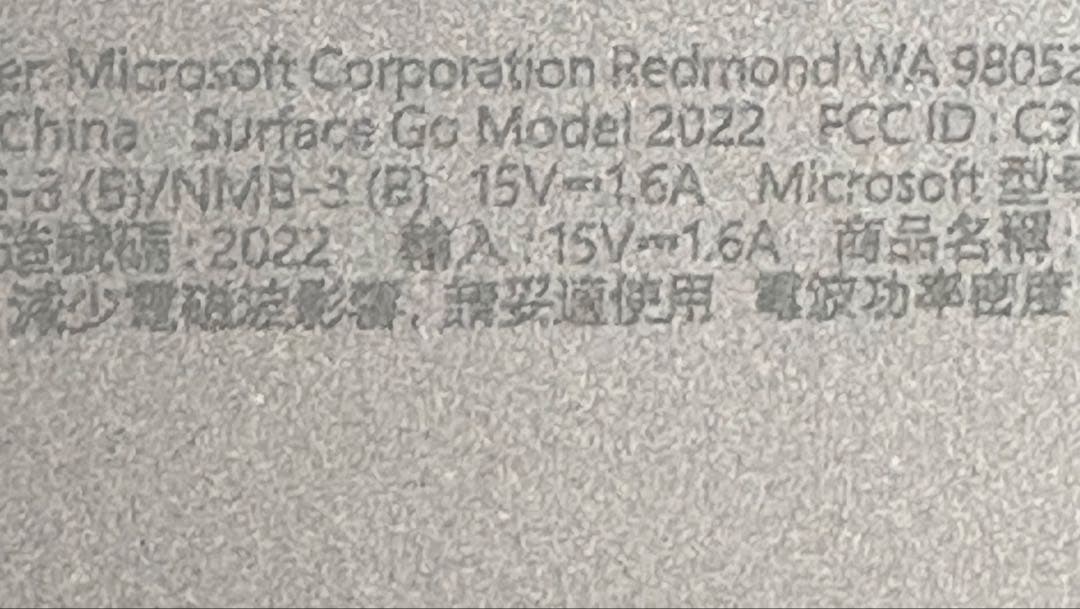 サーフェス go3 8GB surfaceペン有 2022モデル core i3