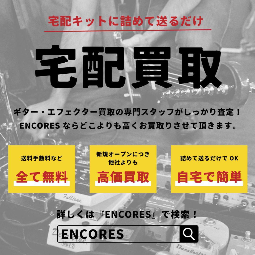 CROWN XTi 1002 パワーアンプ