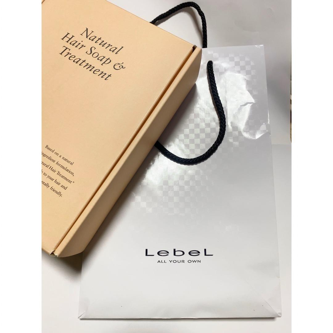 LebeL（ルベル）シャンプー&トリートメント　セット