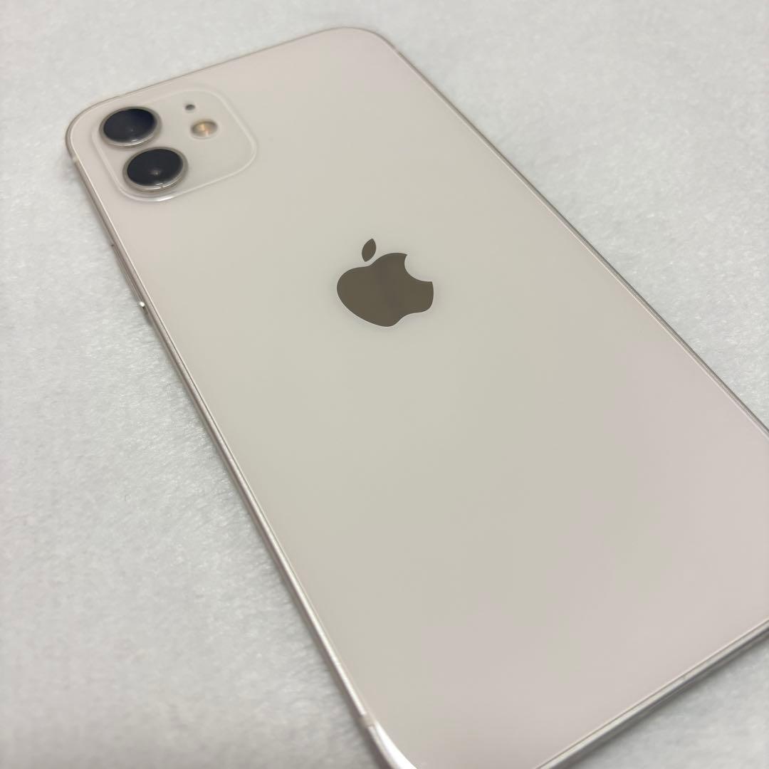 【美品】iPhone12 ホワイト 64GB 充電器・フィルム付【付属品完備】