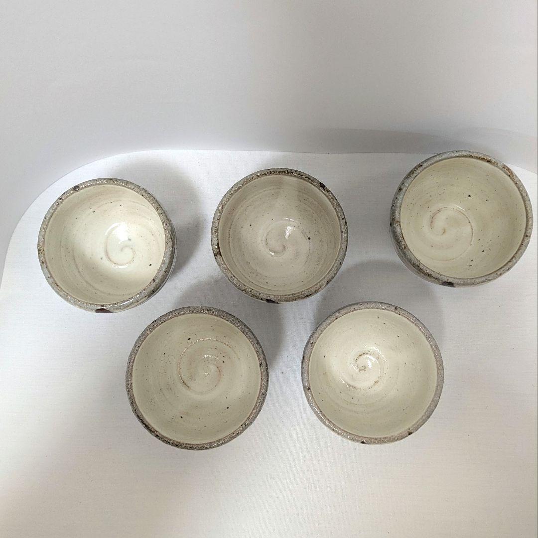 粉引唐津千茶碗　５客　唐津焼 汲み出し茶碗　豊史窯　共箱