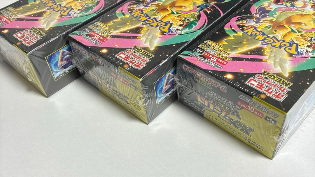 ポケモンカード ハイクラス MEGA ドリーム ex 3BOX シュリンク付き