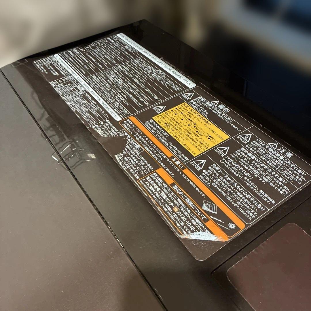 《期間限定出品》東芝　ドラム式洗濯乾燥機　11kg TW-117X5 2017年