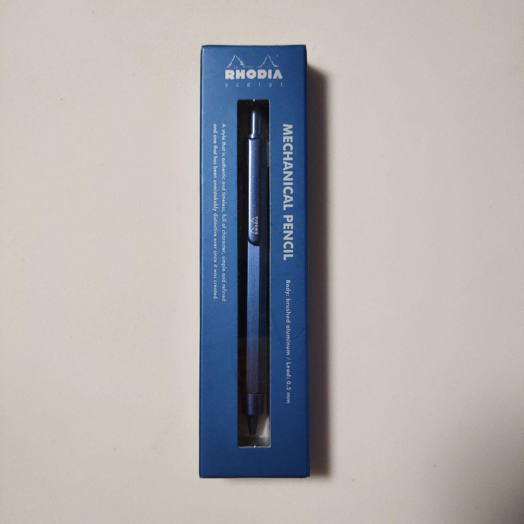 RHODIA ロディア　スクリプト　シャープペンシル　ネイビー