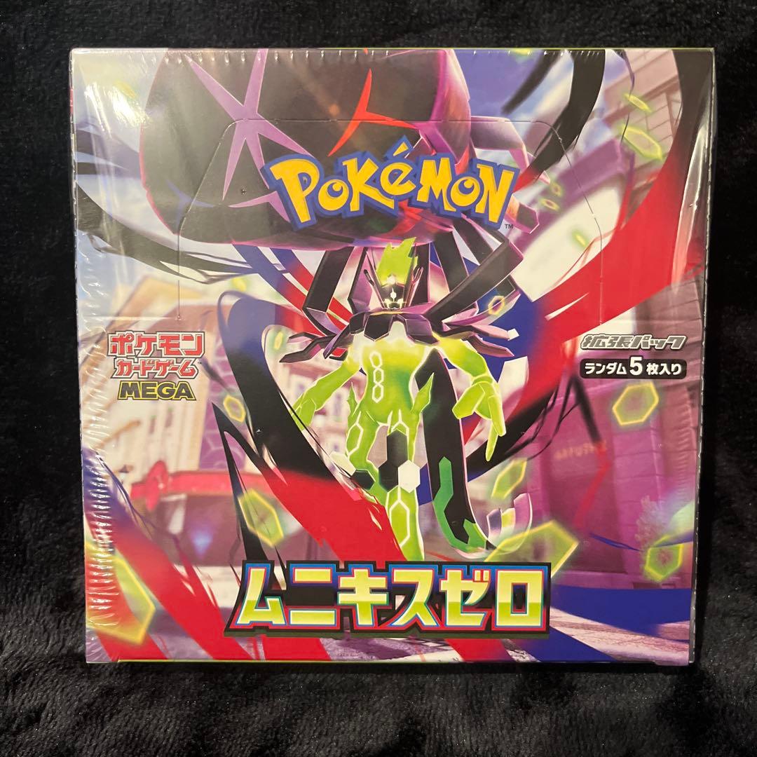 【新品・未開封】ムニキスゼロ 1BOX ポケモンカード